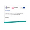 Tablica informacyjna unijna PCV